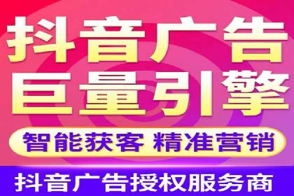 行业经典案例：SEM推广代运营如何助力销售增长