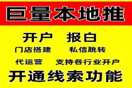 竞价广告的奥秘：一则化妆品品牌的崛起案例
