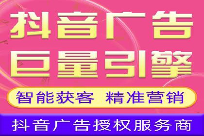 百度信息流广告：如何实现精准投放？